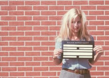 How Beneficial Is Getting This Mugshot Removal Service From This Famous Agency?