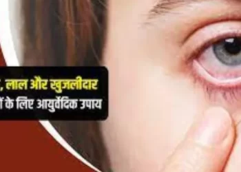 Understanding Sodomy: An Exploration Of Sodomy In The Context Of Women